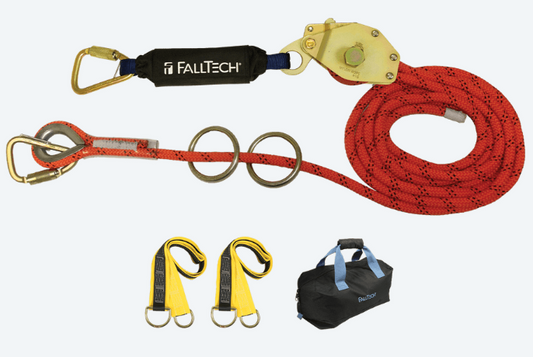 100' Temporary Rope HLL System; 2-person with Kernmantle Rope