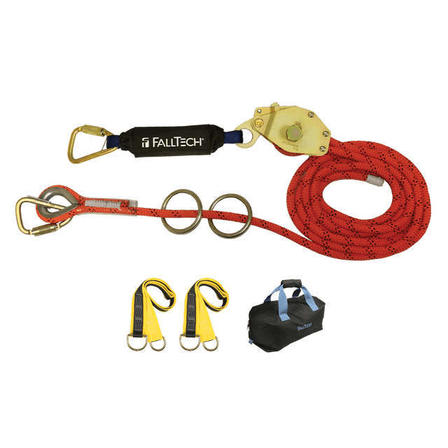 60' Temp HLL Kit 2-person Kernmantle w/Energy Absorber 

